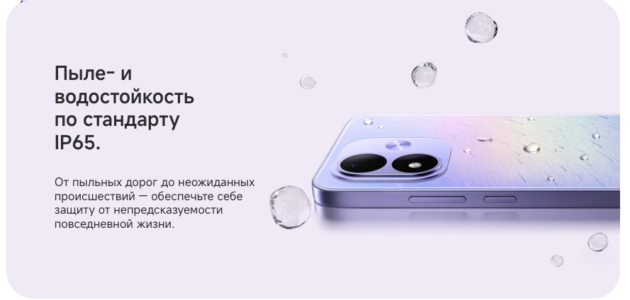  redmi-note-17